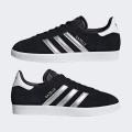 Женские кроссовки Adidas Gazelle - ID7007