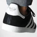 Женские кроссовки Adidas Gazelle - ID7007