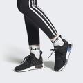 Женские кроссовки Adidas NMD R1 - HQ4247