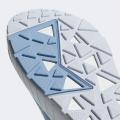 Женские кроссовки Adidas Questar BYD - DB1689
