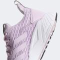 Женские кроссовки Adidas Questar Climacool - DB1299