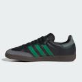 Женские кроссовки Adidas Samba OG - IE6520