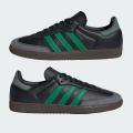 Женские кроссовки Adidas Samba OG - IE6520