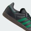 Женские кроссовки Adidas Samba OG - IE6520