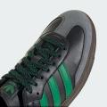 Женские кроссовки Adidas Samba OG - IE6520