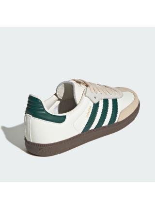 Женские кроссовки Adidas Samba OG - JR8843