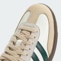 Женские кроссовки Adidas Samba OG - JR8843