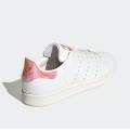 Женские кроссовки Adidas Stan Smith - FY6765