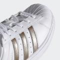 Женские кроссовки Adidas Superstar - CG5463