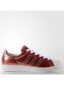 Женские кроссовки Adidas Superstar Boost - BB2270