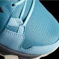 Женские кроссовки Adidas Terrex Tracerocker - S80906