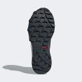 Женские кроссовки Adidas Terrex Tracerocker - CM7701