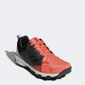 Женские кроссовки Adidas Terrex Tracerocker - CM7701