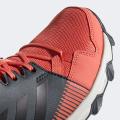 Женские кроссовки Adidas Terrex Tracerocker - CM7701