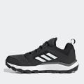 Женские кроссовки Adidas Terrex Agravic TR GTX - FX6979
