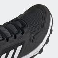 Женские кроссовки Adidas Terrex Agravic TR GTX - FX6979