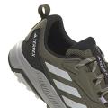 Женские кроссовки Adidas Terrex Anylander - JQ9955
