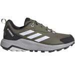 Женские кроссовки Adidas Terrex Anylander