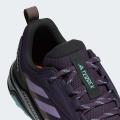 Женские кроссовки Adidas Terrex Anylander - JQ9956