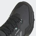 Женские кроссовки Adidas Terrex AX4 GTX - HQ1051