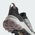 Женские кроссовки Adidas Terrex AX4 GTX - IE2576