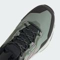 Женские кроссовки Adidas Terrex AX4 GTX - IE2576