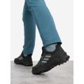 Женские кроссовки Adidas Terrex AX4 - HQ1045