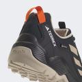Женские кроссовки Adidas Terrex Eastrail GTX - ID7851