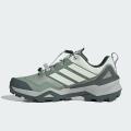 Женские кроссовки Adidas Terrex Skychaser - JH6389