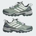 Женские кроссовки Adidas Terrex Skychaser - JH6389
