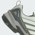 Женские кроссовки Adidas Terrex Skychaser - JH6389