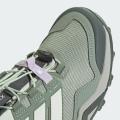 Женские кроссовки Adidas Terrex Skychaser - JH6389
