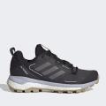 Женские кроссовки Adidas Terrex Skychaser 2.0 GTX - HP8706