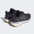 Женские кроссовки Adidas Terrex Skychaser 2.0 GTX - HP8706