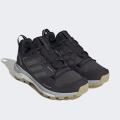 Женские кроссовки Adidas Terrex Skychaser 2.0 GTX - HP8706