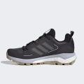 Женские кроссовки Adidas Terrex Skychaser 2.0 GTX - HP8706