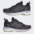 Женские кроссовки Adidas Terrex Skychaser 2.0 GTX - HP8706