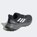 Женские кроссовки Adidas Terrex Soulstride - FY9256