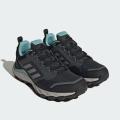Женские кроссовки Adidas Terrex Tracerocker 2.0 - IF5026