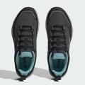 Женские кроссовки Adidas Terrex Tracerocker 2.0 - IF5026