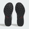 Женские кроссовки Adidas Terrex Tracerocker 2.0 - IF5026