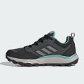 Женские кроссовки Adidas Terrex Tracerocker 2.0 - IF5026
