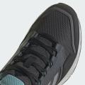 Женские кроссовки Adidas Terrex Tracerocker 2.0 - IF5026