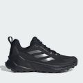 Женские кроссовки Adidas Terrex Trailmaker 2.0 - IE4847