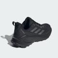 Женские кроссовки Adidas Terrex Trailmaker 2.0 - IE4847