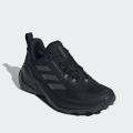 Женские кроссовки Adidas Terrex Trailmaker 2.0 - IE4847