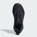 Женские кроссовки Adidas Terrex Trailmaker 2.0 - IE4847