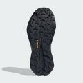 Женские кроссовки Adidas Terrex Trailmaker 2.0 - IE4847