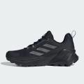 Женские кроссовки Adidas Terrex Trailmaker 2.0 - IE4847