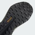 Женские кроссовки Adidas Terrex Trailmaker 2.0 - IE4847